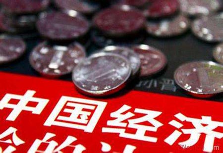 8.8%，畢馬威看好2021年中國(guó)經(jīng)濟(jì)