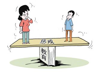 “教育懲戒”是賦予老師權(quán)力，還是給孩子成長(zhǎng)以保障？