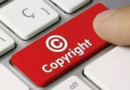 版權(quán)授權(quán)激發(fā)文化消費(fèi)活力