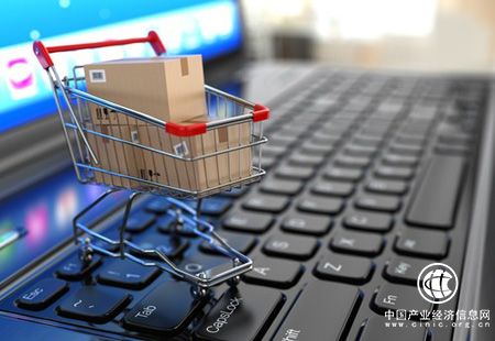 規(guī)范電商 相關(guān)委員會(huì)3年內(nèi)制定15項(xiàng)國(guó)家標(biāo)準(zhǔn)
