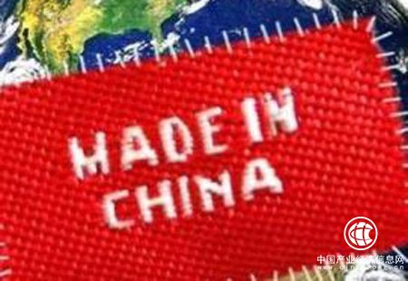 從中國產(chǎn)品到中國品牌有多遠？