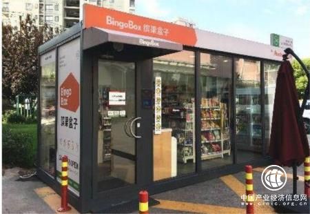 無人便利店是新技術(shù)試驗場還是燒錢游戲？