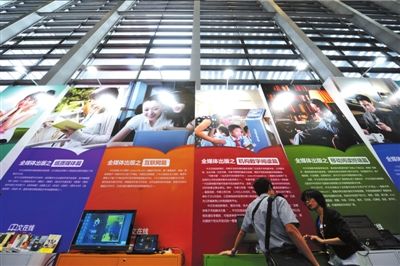 我國(guó)數(shù)字出版產(chǎn)業(yè)收入規(guī)模逾1.35萬(wàn)億元 2022年比上年增加6.46%