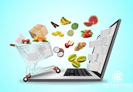 《2019上半年中國(guó)電商上市公司市值排行榜》發(fā)布