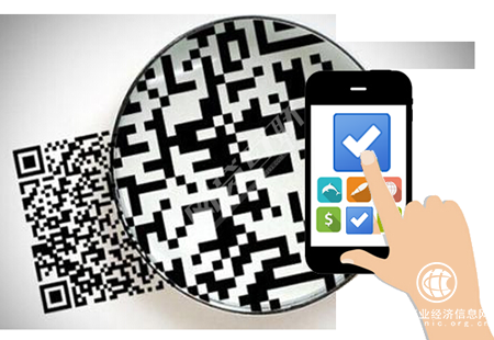 全球二維碼代碼中國(guó)區(qū)發(fā)行正式啟動(dòng)