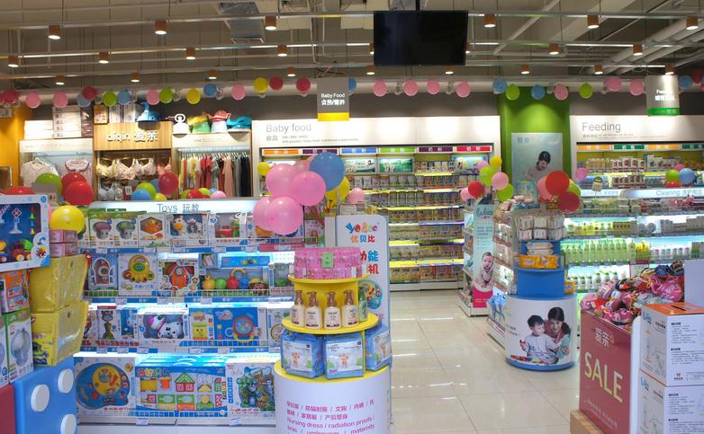 高標準 高質量 高發(fā)展 母嬰行業(yè)市場消費從“數(shù)量增長”轉向“質量躍升”