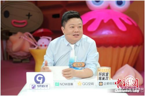 《飯局狼人殺》收官 綜藝+游戲打造多元娛樂場(chǎng)景