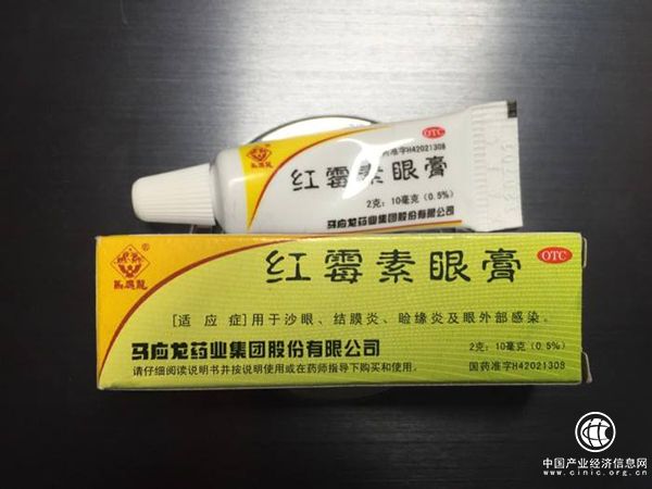 家庭常用廉價(jià)藥漲價(jià)：部分藥品價(jià)格翻倍仍一藥難求