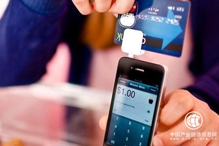 網(wǎng)聯(lián)時代開啟 支付格局會發(fā)生哪些改變？