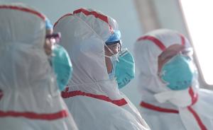 湖南一人感染H7N9流感，8月9日發(fā)病13日死亡