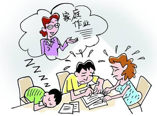 武漢：小學(xué)生暑期實(shí)踐性作業(yè)未完成，不少家長(zhǎng)找打印店代勞