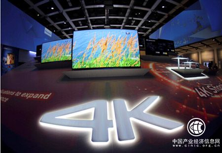 技術頻突破 中國已成為４Ｋ電視產(chǎn)品全球第一大市場