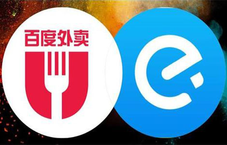 餓了么正式并購(gòu)百度外賣：補(bǔ)貼大戰(zhàn)是否會(huì)繼續(xù)？