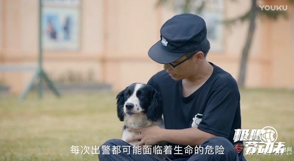 關注普通勞動者、感受社會正能量 優(yōu)酷《極限勞動者》紀錄片獲官媒點贊