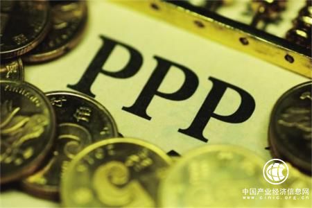 中國“PPP熱”：長久機(jī)遇或短暫繁華？
