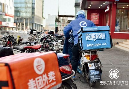 “餐飲外賣綠色包裝應(yīng)用工作組”成立   產(chǎn)學研結(jié)合加速推進包裝綠色化發(fā)展進程