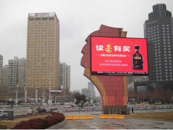 社會責(zé)任，古井集團永不停息的事業(yè)