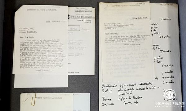 計算機之父圖靈近150封信被發(fā)現(xiàn)，很多信件在討論人工智能