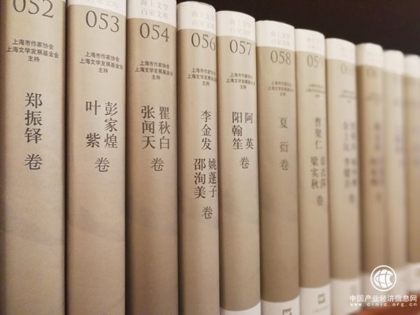 邀25歲以內(nèi)青年評25部文學經(jīng)典，向經(jīng)典致敬也是文學播種 