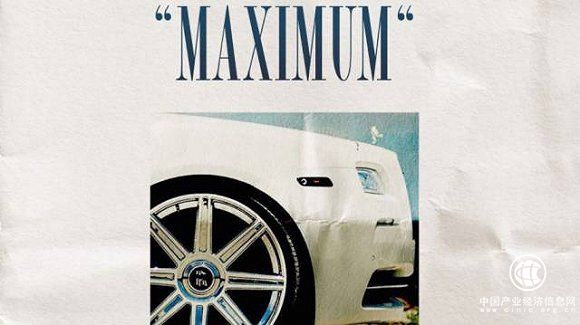 占領(lǐng)榜單、挑音樂節(jié)大梁、踏足新興市場 嘻哈音樂的全球影響力越來越大