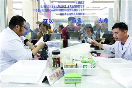 北京醫(yī)改5個(gè)月藥價(jià)平均降幅超8%，節(jié)省藥品費(fèi)用16.4億元