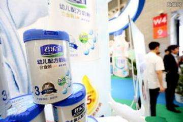 君樂寶以國際品質(zhì)通行港澳 以品牌信譽(yù)贏得“奶粉長跑”