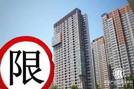 2.67萬(wàn)套！北京限競(jìng)房庫(kù)存達(dá)峰值