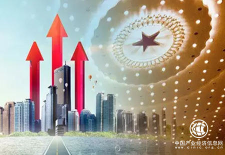 李克強(qiáng)：中國經(jīng)濟(jì)韌性強(qiáng)、潛力大、活力旺