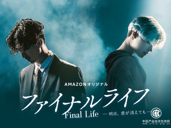 就把《最后的生命》這部網劇當作韓系音樂錄影帶吧 