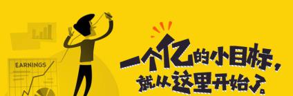 兄弟連：IT培訓(xùn)中的特種兵，讓你華麗逆襲