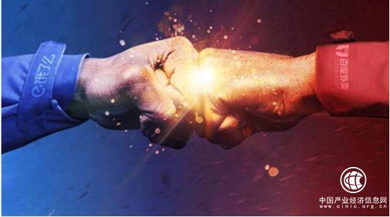 新餓百“一號文件”透露，將共同發(fā)力新零售