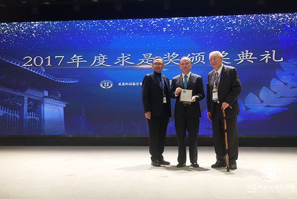 陳十一、謝曉亮獲2017年求是杰出科學(xué)家獎(jiǎng)，各獲百萬(wàn)獎(jiǎng)金