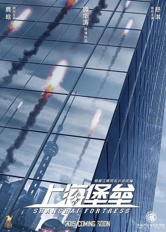 完不成的《三體》、拍不好的《星戰(zhàn)》續(xù)，2017年后那些科幻夢都能實現(xiàn)嗎？