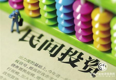 內(nèi)蒙古自治區(qū)今年2617個重點(diǎn)民間投資項(xiàng)目清單發(fā)布