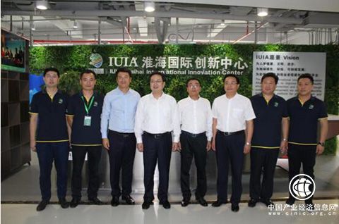 國際大學(xué)創(chuàng)新聯(lián)盟淮海國際創(chuàng)新中心成功啟動(dòng)運(yùn)營