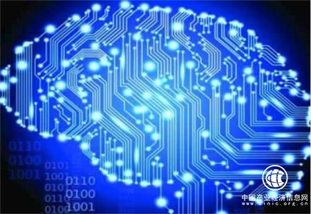 人工智能或?qū)⒊蔀橄乱粋€我國產(chǎn)業(yè)新生態(tài)核心驅(qū)動