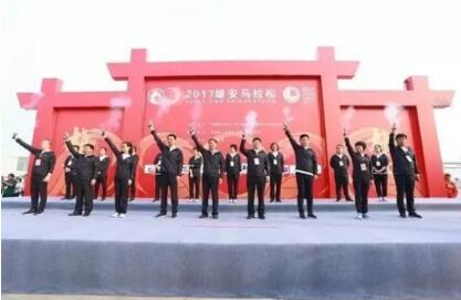 首屆雄安馬拉松開(kāi)跑