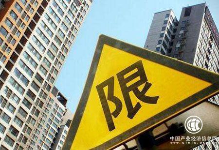 36小時(shí)9城出臺(tái)樓市新政 “限售”或蔓延至全國