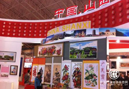 山西大力發(fā)展文化事業(yè) 五年累計投資近80億元