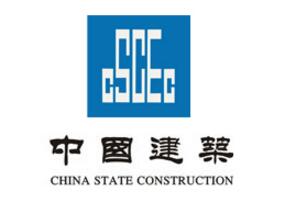 中國建筑上半年新簽合同總額達到24797億元