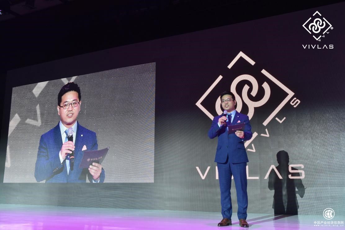 VIVLAS品牌發(fā)布會成功舉行，VIVLAS發(fā)布會現(xiàn)場大咖明星云集