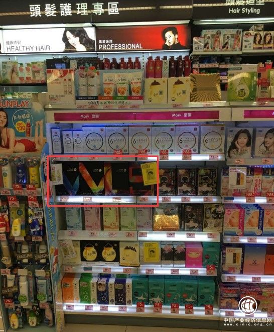 VIVLAS面膜界的“AK47”，VIVLAS正式進(jìn)駐香港屈臣氏