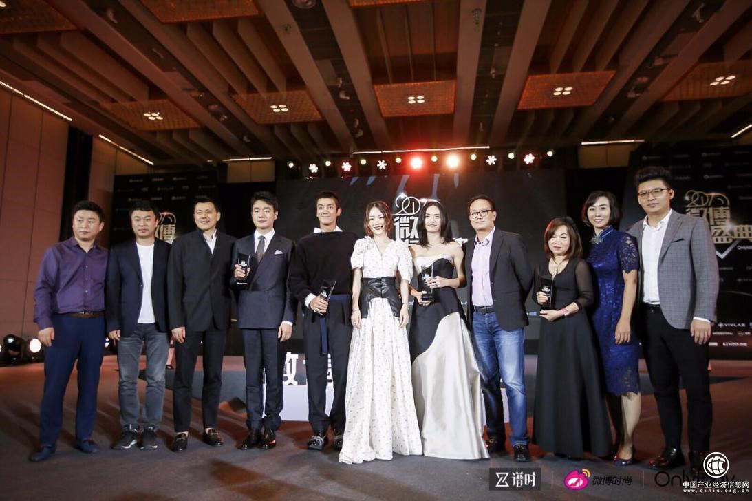 VIVLAS與眾星出席微博時(shí)尚盛典，VIVLAS揭秘盛典臺(tái)前幕后