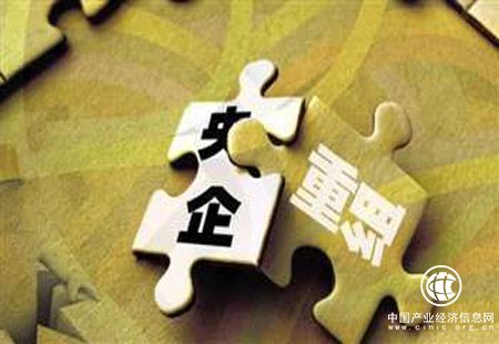 李克強(qiáng)談央企重組整合：不是簡(jiǎn)單合并，而是深化改革