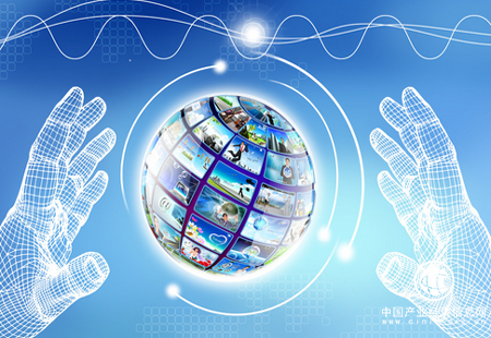 互聯(lián)網(wǎng)企業(yè)出海正逢其時(shí) “走出去”面臨四大問(wèn)題