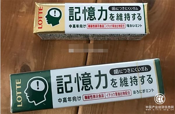 “記憶力口香糖”受追捧，專家：屬保健食品，不宜跟風購買