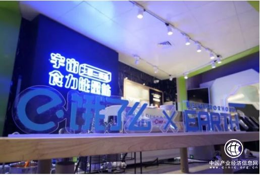 “一口一宇宙”，這次餓了么把餐廳開(kāi)到了太空