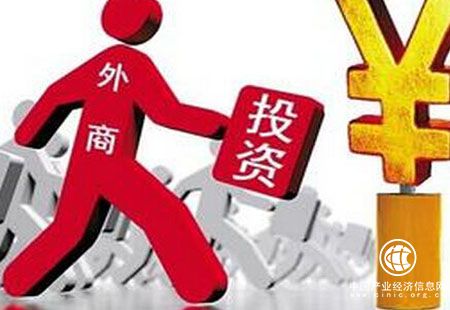 中國(guó)三年兩修外商投資產(chǎn)業(yè)指導(dǎo)目錄 利用外資限制更少