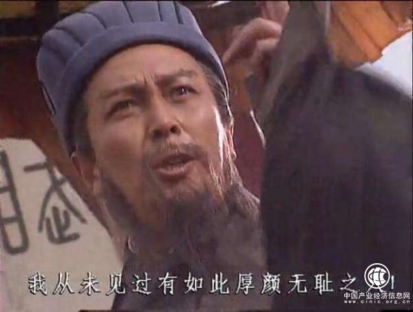 唐國強(qiáng)：老戲骨、B站明星、新晉綜藝紅人