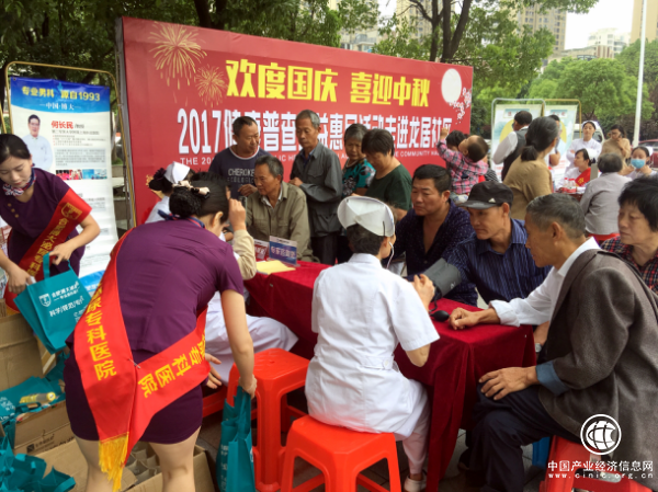 情系百姓，合肥博大男科醫(yī)院國慶中秋社區(qū)公益行